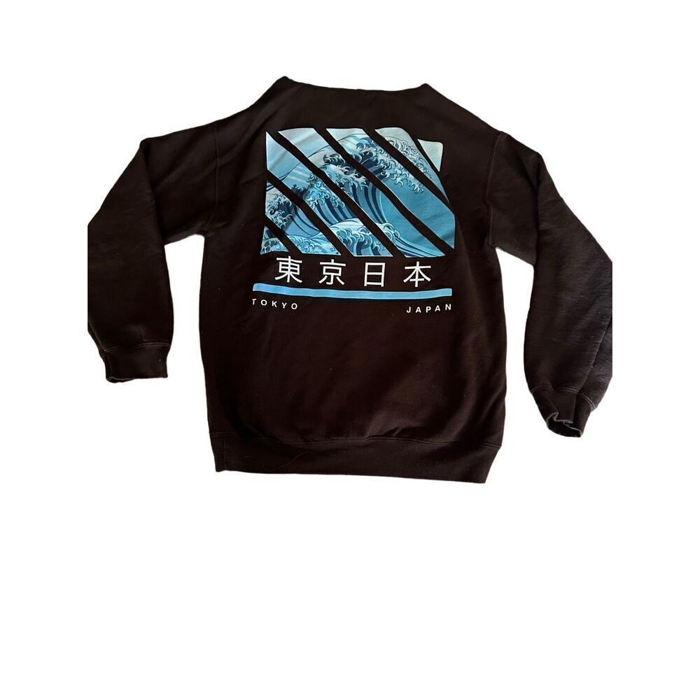 Popular Poison Tokyo Japan Hoodie Men Medium Long Sleeve Pocket Sweatshirt Kanji - Picture 2 of 6